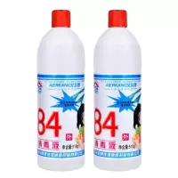 84消毒液家用衣物地板消毒液多用消毒水洁厕漂白 2瓶