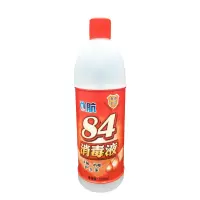 84消毒液家用室内衣物地板消毒液多用消毒水洁厕清洁漂白喷雾 84消毒液+喷壶1瓶[500毫升]