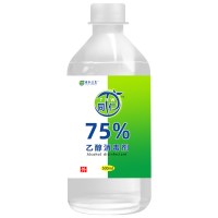 医用酒精75度喷雾消毒液防病毒酒店用乙醇免洗洗手液湿巾棉片 500ml*1