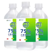 医用酒精75度喷雾消毒液防病毒酒店用乙醇免洗洗手液湿巾棉片 500ml*3(大容量狠实惠)
