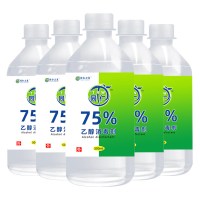 医用酒精75度喷雾消毒液防病毒酒店用乙醇免洗洗手液湿巾棉片 500ml*5
