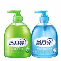 [保证正品]洗手液芦荟野菊花莓维E成人儿童清洁[3月29日发完] 500g两瓶(芦荟+野菊花)