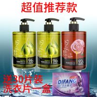 518ml洗手液儿童学生清香型滋润保湿酒店泡学校沫适中家用 3瓶装洗手液送洗衣片一盒店-长推荐