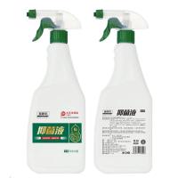 免洗手抑菌液免洗洗手液500ml家庭抑菌消毒洗手液免洗速干有效抑菌守护健康 2瓶装