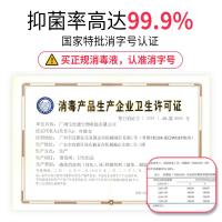 免洗洗手液75度酒精消毒凝胶抑菌家用皮肤消毒乙醇消毒喷雾剂 抑菌免洗净手凝胶300mL