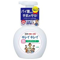 日本进口趣净 全植物儿童泡沫洗手液 淡香型 250ml 净化皮肤 健康抑菌 混合水果香型