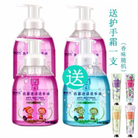 正品批发500ml泡沫抑菌洗手液大瓶装宝宝儿童成人抑菌杀毒清香型 玫瑰*3+洋甘菊(拍3发4)送护手霜