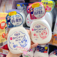 泡沫型洗手液抑菌洁净除味宝宝可用清新微香250ml 替换装-粉色果香-450ml