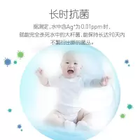 消毒液喷雾家用75%酒精免洗手室内乙醇消毒液喷雾 4瓶 无香味