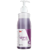 爱护佳洗手液 皮肤清洗液 500m/瓶 去异味 洗手液 9230 500ml