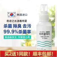 美国甘尼克宝宝儿童婴儿免洗便携专用消毒防病毒泡沫洗手液 军绿色 无香味