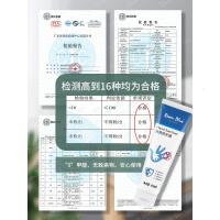 英国免洗洗手液抑液凝胶便携式儿童随身免洗酒精 6瓶