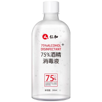 酒精75度消毒液洗手液乙醇皮肤消毒(直接使用) 1瓶(500ml)