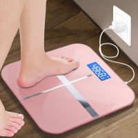 usb可充电电子称体重秤精准家用健康秤人体秤成人减肥称重计器女