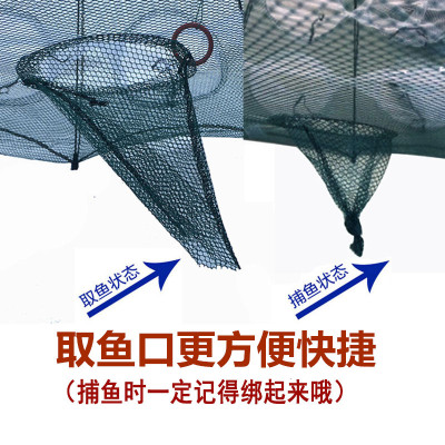 虾笼捕虾网自动渔网捕鱼笼折叠抓鱼龙虾泥鳅黄鳝笼捕鱼神器