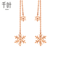 千叶珠宝KEER燃雪系列千叶霰雪18K金耳线女雪花K金耳饰玫瑰金素金