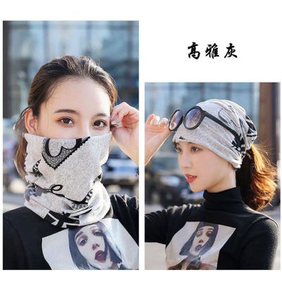 新款秋冬日韩女士针织帽月子头巾套头保暖围脖口罩三合一百搭围巾