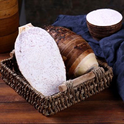 9斤中芋头[10-12个装] 正宗芋头新鲜批发农家新鲜蔬菜现挖现发槟榔紫藤香芋头