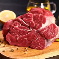 新鲜黄牛肉鲜正宗牛腿肉生牛肉火锅调理牛肉生鲜肉类冷冻食品批发