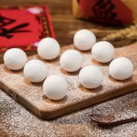 元宵猪肉馅汤圆速食宵夜营养传统早餐