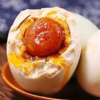 初生蛋(50-60克) 20枚装 北部湾红树林烤海鸭蛋咸鸭蛋真空包装海鸭蛋正宗红心流油咸蛋