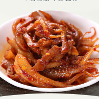 20包 香菇炒鱿鱼[全辣混合口味](随机) 香辣鱿鱼零食麻辣鱿鱼丝须片休闲特产海鲜即食小吃铁