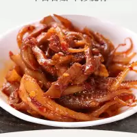 20包 香菇炒鱿鱼[全辣混合口味](随机) 香辣鱿鱼零食麻辣鱿鱼丝须片休闲特产海鲜即食小吃铁