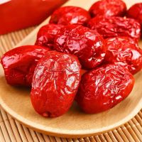 脆枣252克*5袋脆枣无核香酥脆枣真空无核脆灰枣红枣脆休闲零食
