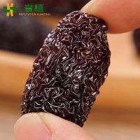 原味500g*2袋 黑枣紫晶枣大乌枣特产熏枣马牙枣红免洗