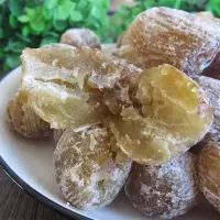 蜜枣散装干蜜枣有核带核蜜枣包粽子用枣类制品500g