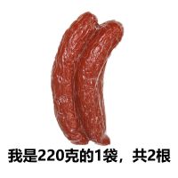 红肠220克*1袋/2根 正宗红肠东北特产肉肠蒜香炭烤香肠熟食即食火腿肠批发