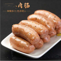 黑胡椒 肉肠1.2斤10根 烤肠热狗肠风味香肠批发火山石烤肠手抓饼火腿肠地道肠