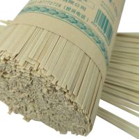 细刀6斤 面条 特产调味品干面条碱水面挂面土麦面