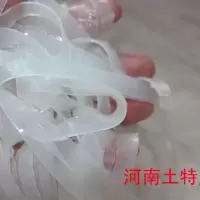 绿豆圆皮 一斤(易碎) 水晶粉皮凉皮粉条绿豆粉皮干货批发河南特产凉拌菜热炒拉皮1斤