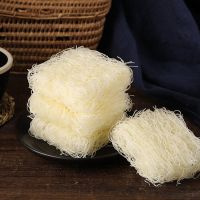 5斤箱装 米粉 新竹米粉干粉丝沙县小吃麻辣烫火锅酸辣炒米粉米线