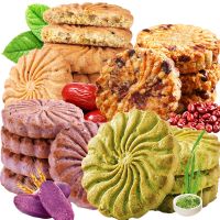 粗粮饼干1000g 多口味混合粗粮饼干]红豆薏米紫薯燕麦