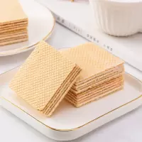 [1000g] [层层酥脆可口]果味威化饼干双色夹心饼干批发整箱零食