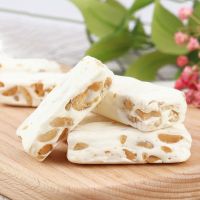 黑芝麻牛轧糖1000g 风味牛轧糖糖果婚庆喜糖糖果牛轧糖批发零食