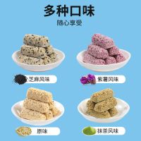 多种口味混装 3斤实惠装 多口味营养燕麦巧克力糖果抹茶零食批发小吃儿童小孩麦片脆皮喜糖