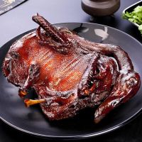 风干手撕鸭特辣 正宗酱板鸭特产手撕整只风干酱鸭烤鸭肉类零食熟食小吃