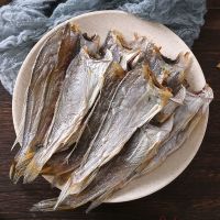 微咸9成干1斤小黄花鱼干咸鱼干海鱼海鲜干货海鲜类海产品海味干货