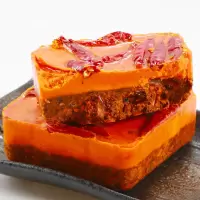 重庆火锅底料200g*3袋 重庆麻辣牛油火锅底料麻辣烫微火锅调味料冒菜串串香批发