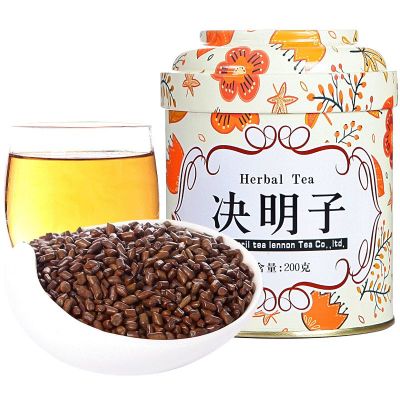 [买2送勺]花草茶决明子茶200g熟茶炒制花茶叶