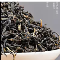 送茶具新茶金骏眉红茶500g浓香型礼盒装袋装罐装密香茶叶