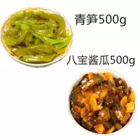 青笋+八宝酱瓜香脆爽青笋条莴苣条香脆爽口下饭菜袋装即食酱菜