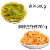 青笋1斤+金针菇200g 香脆爽青笋条莴苣条香脆爽口下饭菜袋装即食酱菜