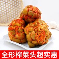 辣味5斤榨菜头榨菜丝酱菜咸菜批发