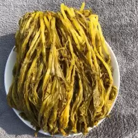 1斤黄色雪里红 绿雪菜东台咸菜绿雪里红绿色雪里蕻新鲜腌制下饭菜酱菜
