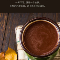 可可粉1罐 可可粉巧克力粉烘焙蛋糕抹茶粉原料冲饮热可可拿铁