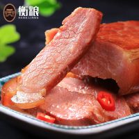 农家后腿腊肉500克 土猪五花腊肉特产农家自制烟熏咸肉腊肠老腊味熏肉